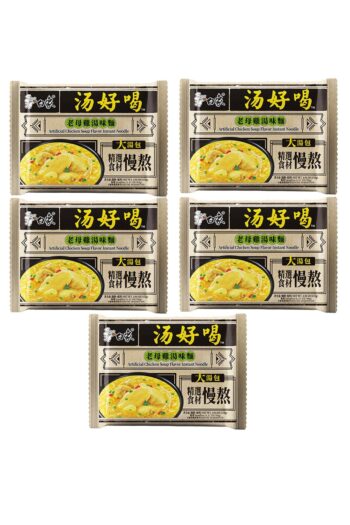Tavuk Çorba Aromalı Hazır Erişte ( Chicken Soup Flavor Instant Noodle) - 111g X 5 Adet