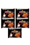 Kore Usulu Hindi Aromalı Erişte ( Korean Style Hot Turkey Flavor Instant Noodle ) - 112g X 5 Adet