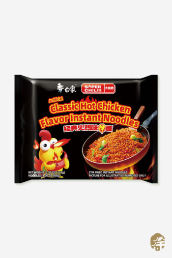 Kore Usulu Hindi Aromalı Erişte ( Korean Style Hot Turkey Flavor Instant Noodle ) - 112g
