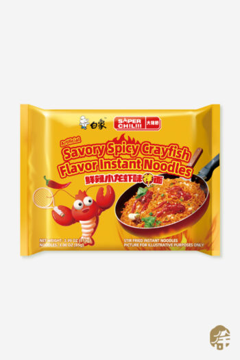 Kerevit Aromalı Kızarmış Erişte (Crayfish Flavor Instant Noodle) - 113G